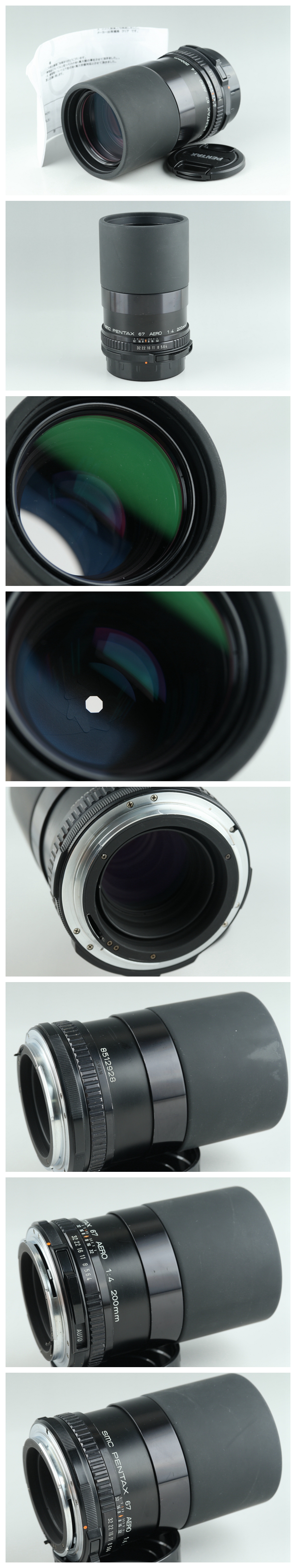 Rare* SMC Pentax 67 AERO 200mm F/4 Lens for Pentax 67 67II Rare* SMC Pentax 67 AERO 200mm F/4 Lens for Pentax 67 67II